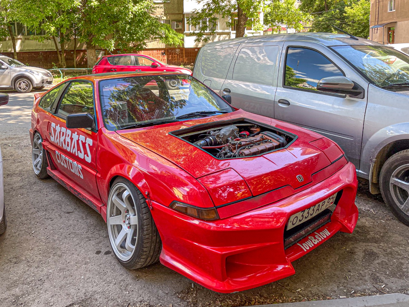 Саратовская область, № О 333 АР 64 — Honda CR-X (1G) '83-87