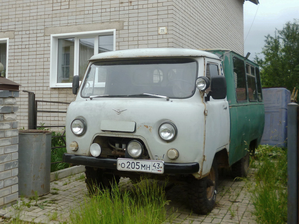 Кировская область, № О 205 МН 43 — УАЗ-3303 '85-03