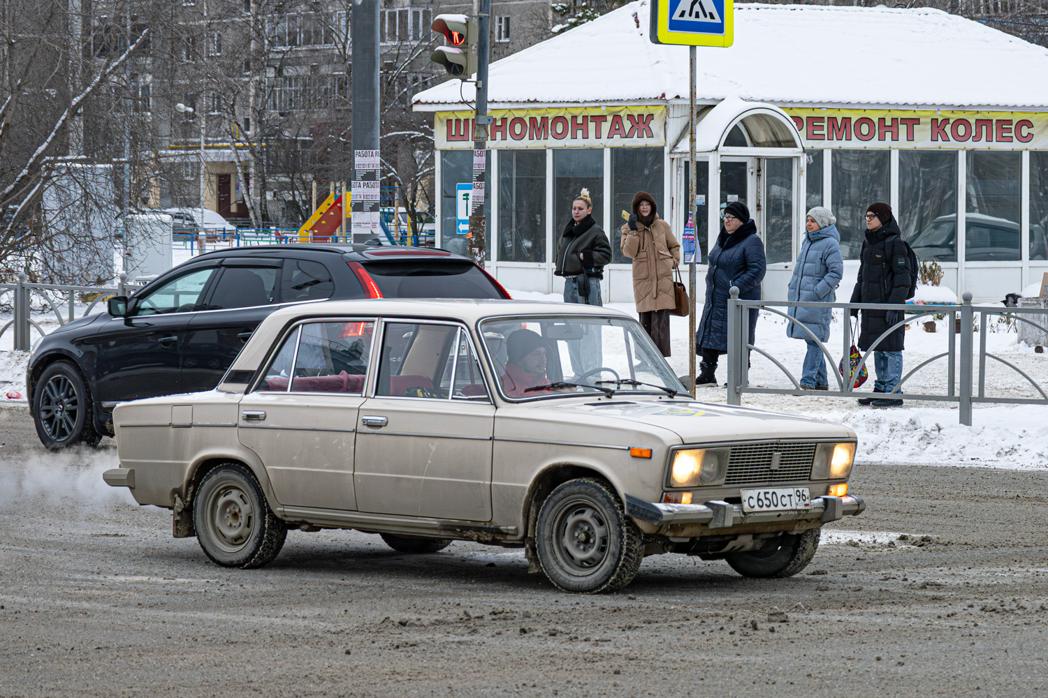 Свердловская область, № С 650 СТ 96 — ВАЗ-21063 Жигули '77-94
