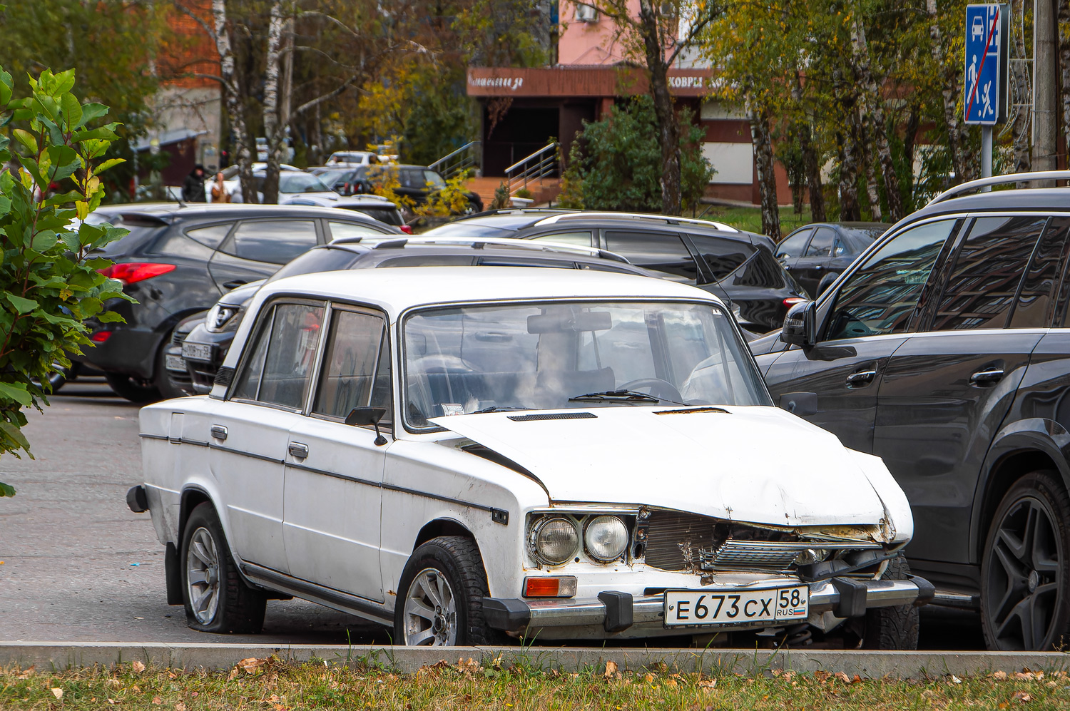 Пензенская область, № Е 673 СХ 58 — ВАЗ-21061 Жигули '79-01