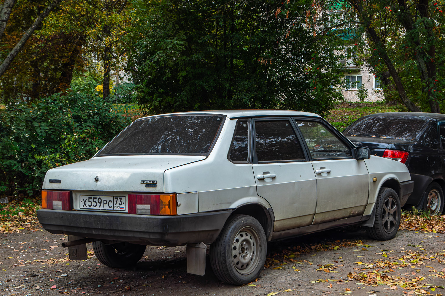 Ульяновская область, № Х 559 РС 73 — ВАЗ-21099 '90-04