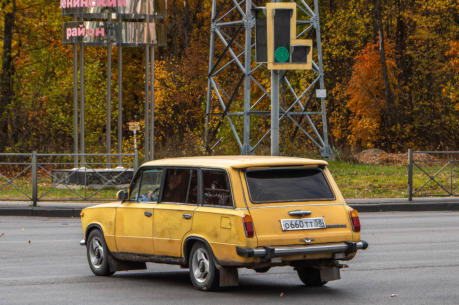 Пензенская область, № О 660 ТТ 58 — ВАЗ-2102 Жигули '71-86