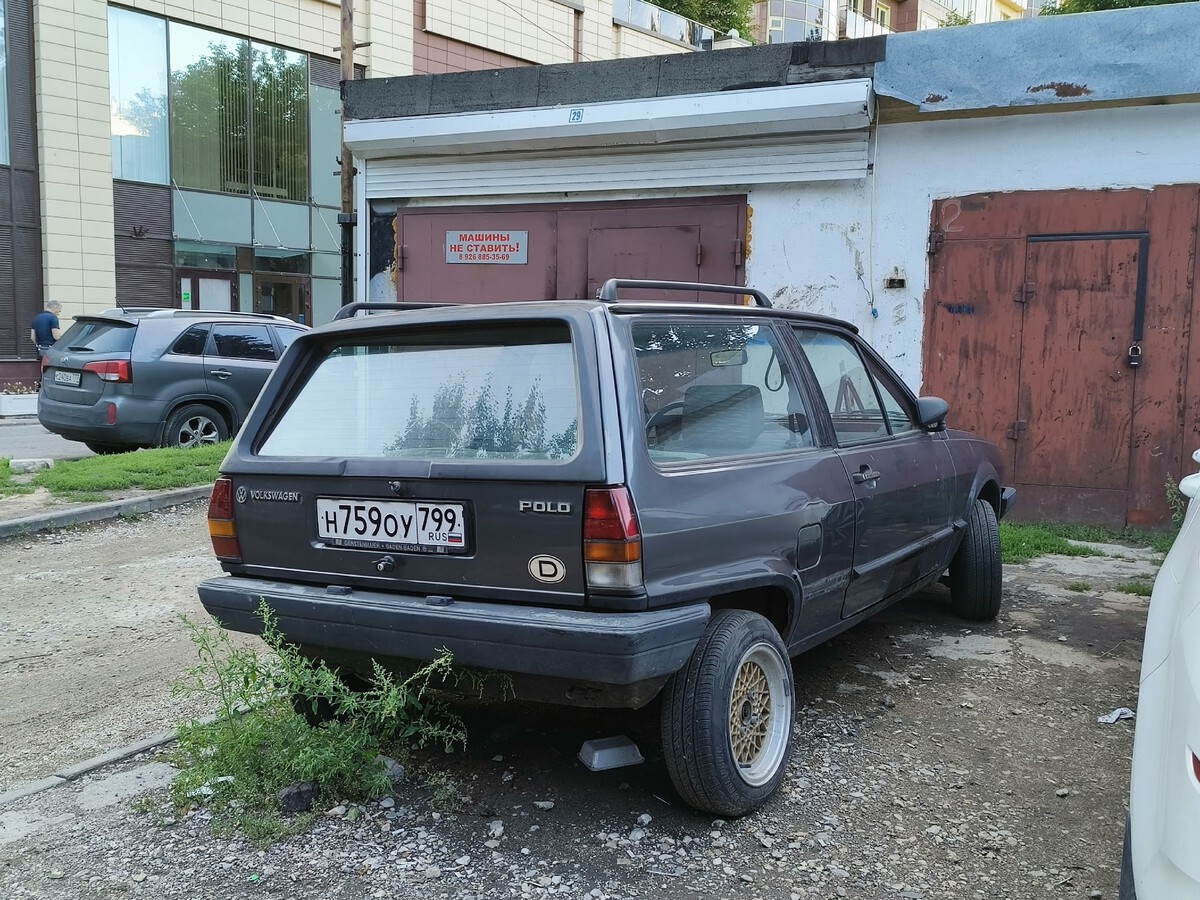 Москва, № Н 759 ОУ 799 — Volkswagen Polo 2 (Typ 86C) '81-94