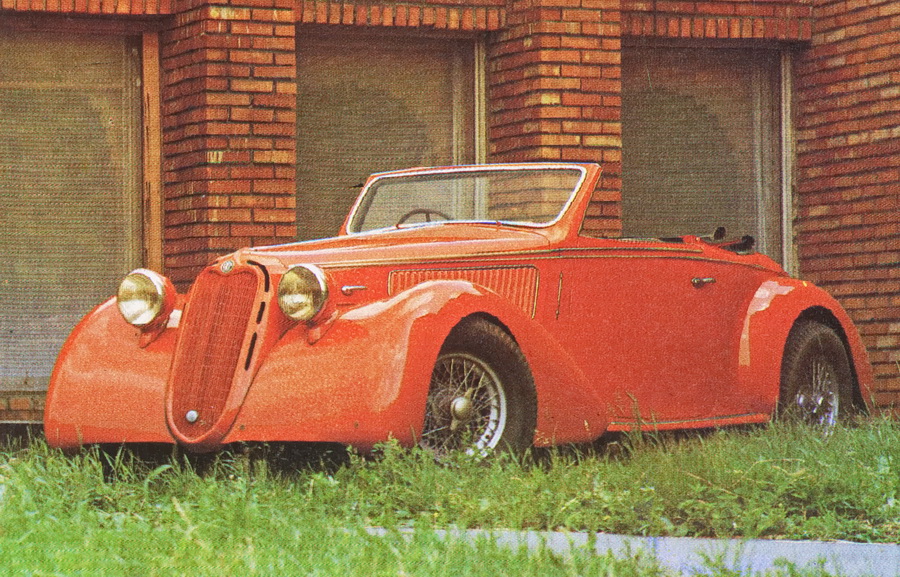 Москва, № И 3478 МО — Alfa Romeo (Общая модель); Исторические фотографии (до 2000 года) (Москва)