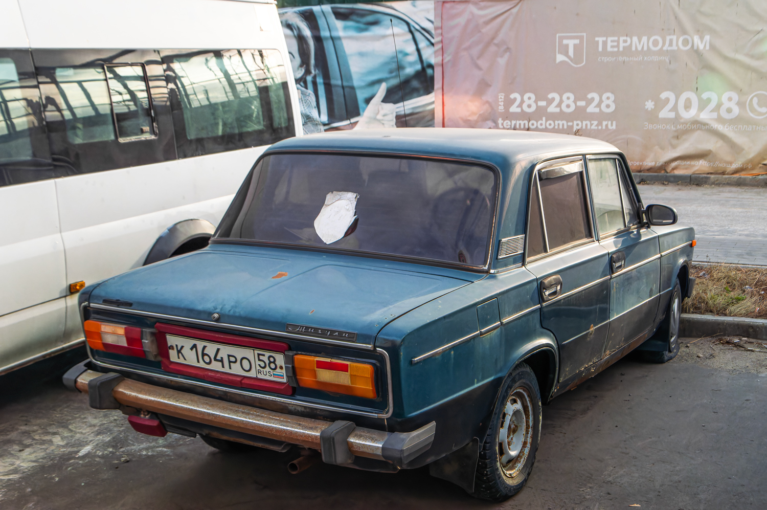 Пензенская область, № К 164 РО 58 — ВАЗ-21065 Жигули '90-02