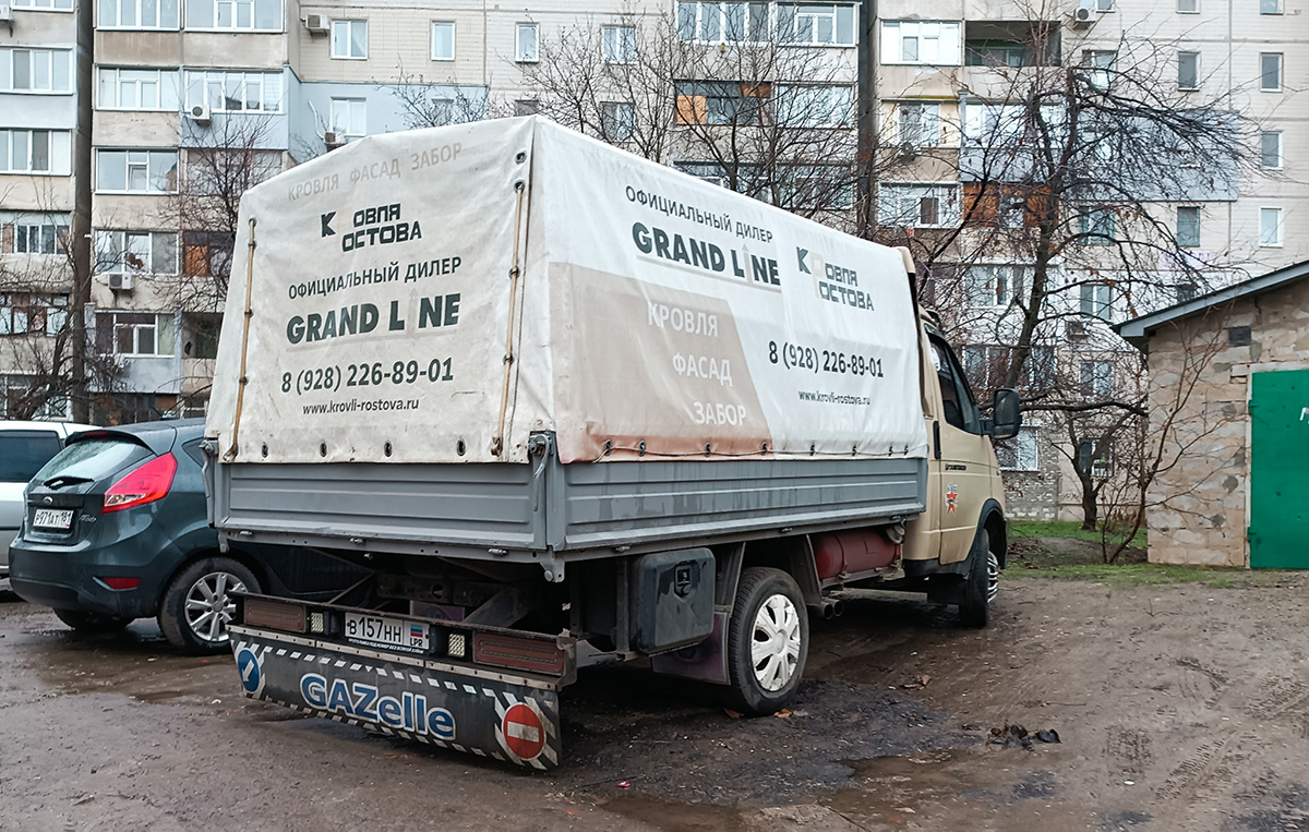 Луганская Народная Республика, № В 157 НН — ГАЗ-3302 ГАЗель '94-03
