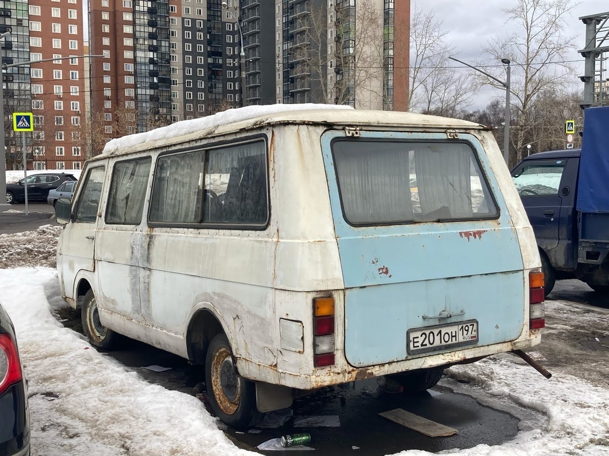 Москва, № Е 201 ОН 197 — РАФ-2203-01 Латвия '86-94