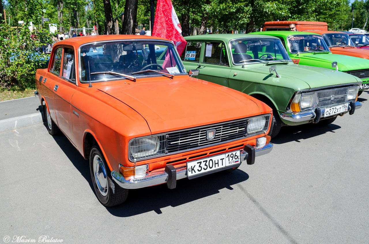 Свердловская область, № К 330 НТ 196 — Москвич-2140 '76-88