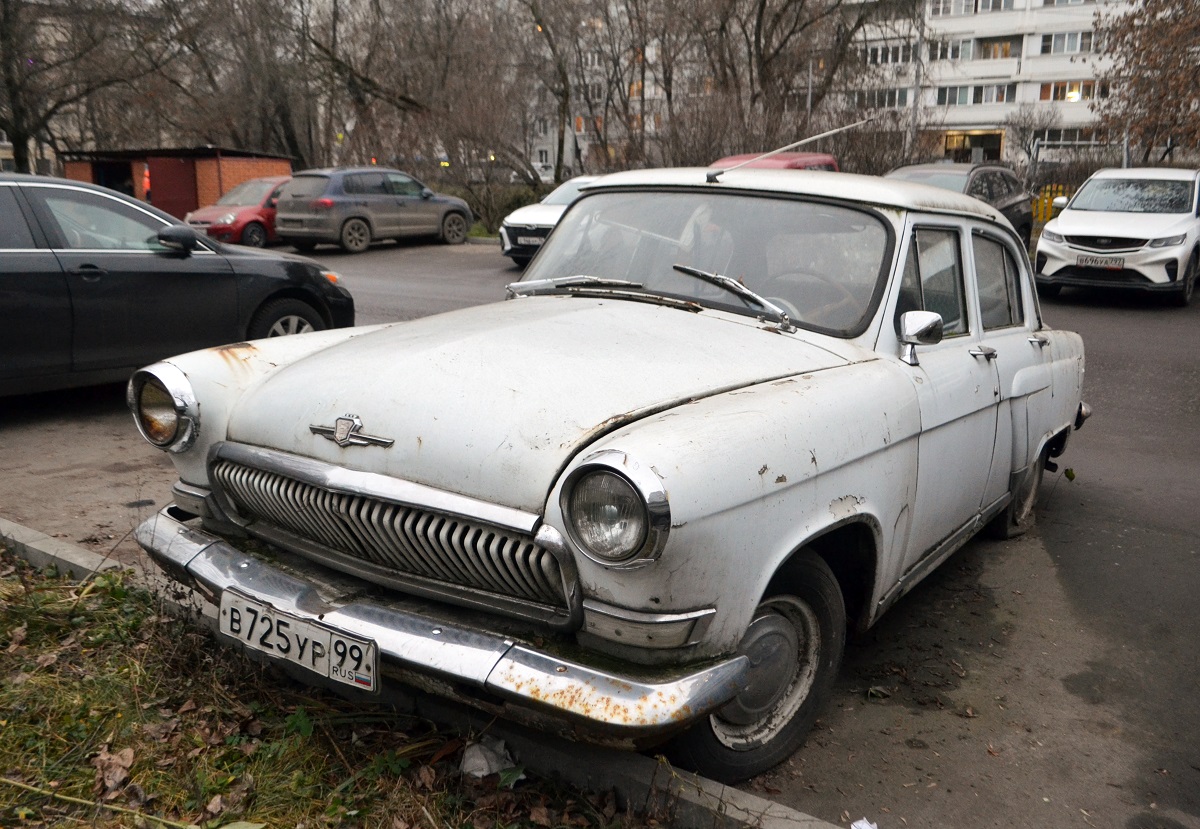 Москва, № В 725 УР 99 — ГАЗ-21 Волга (общая модель)