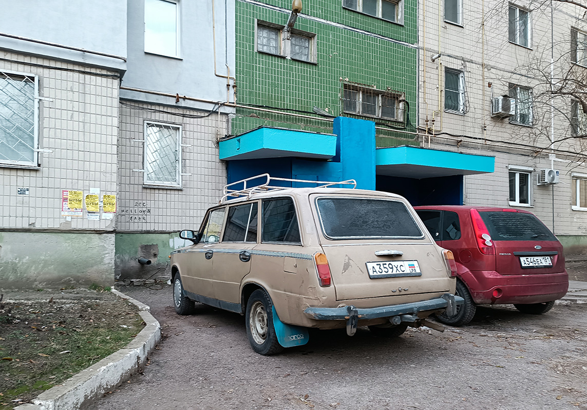 Луганская Народная Республика, № А 359 ХС — ВАЗ-2102 Жигули '71-86