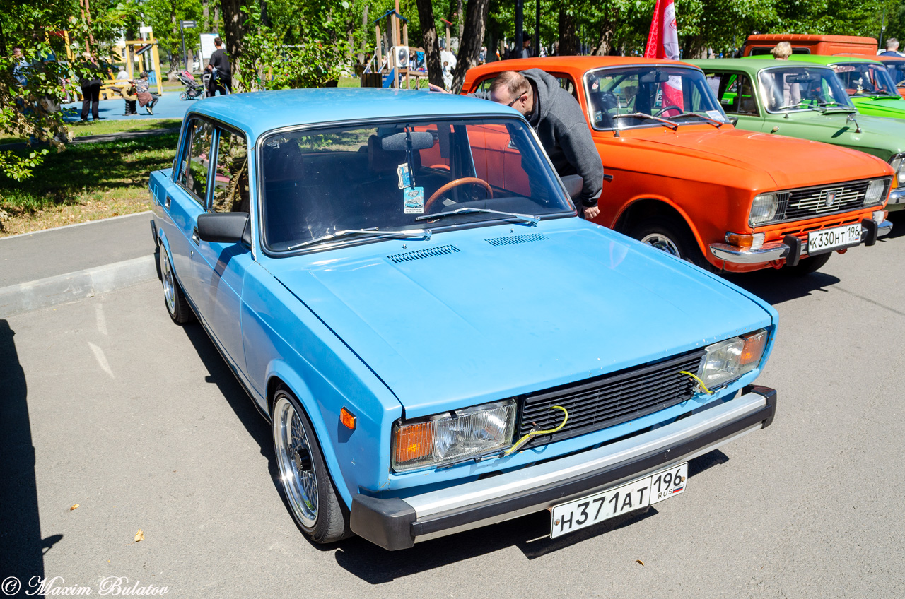 Свердловская область, № Н 371 АТ 196 — ВАЗ-2105 Жигули '80-91