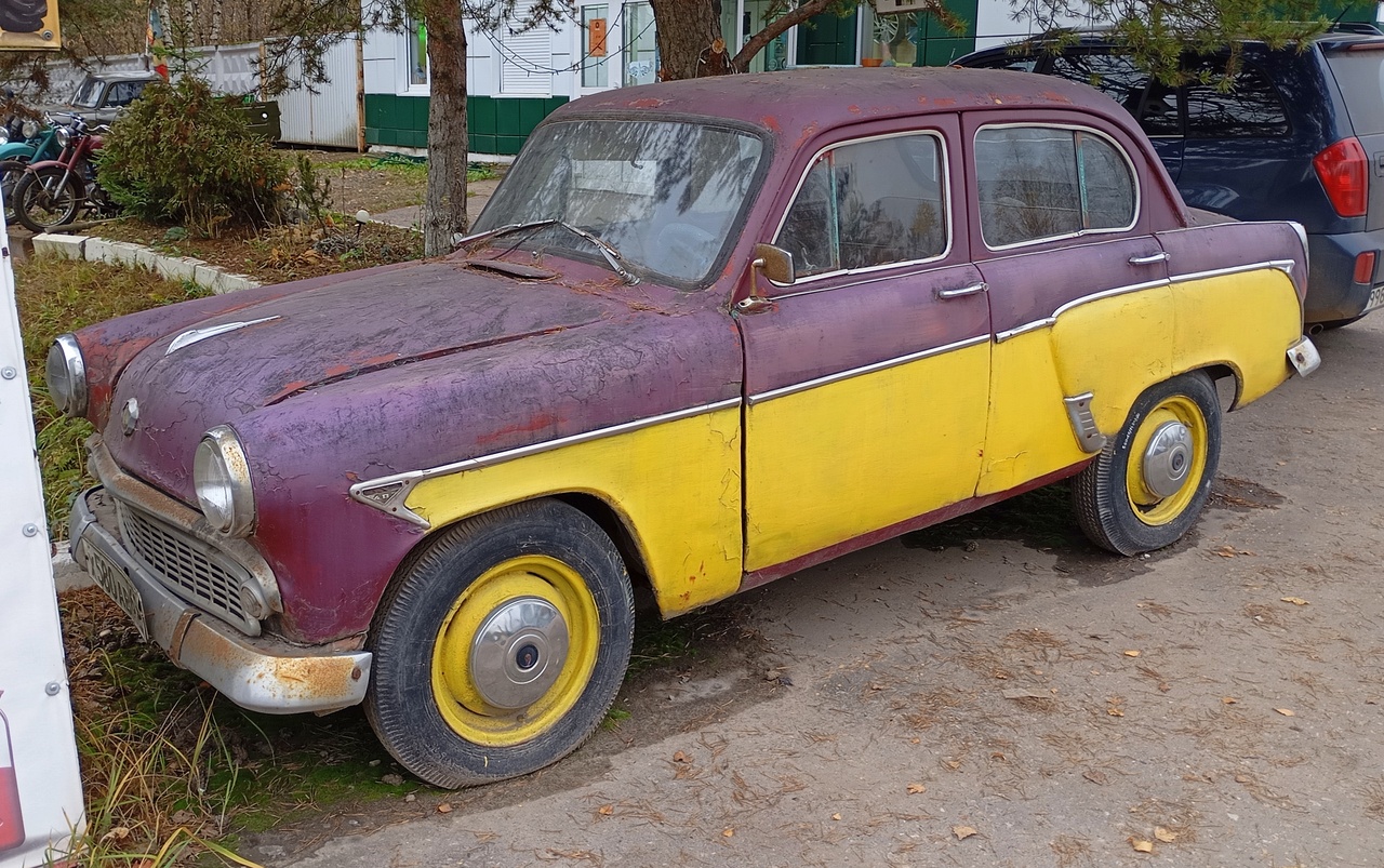 Тверская область, № Х 580 АВ 69 — Москвич-407 '58-63