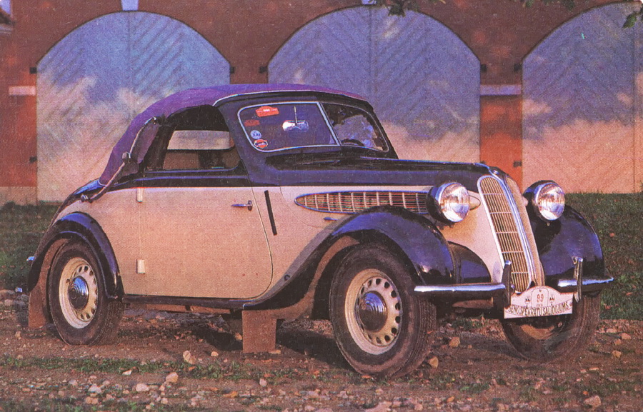 СССР / СНГ, № (SU) Б/Н 0003 — BMW (общая модель); СССР / СНГ — Старые фотографии
