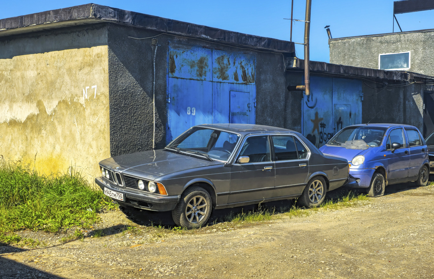 Московская область, № Н 945 ТМ 750 — BMW 7 Series (E23) '77-86