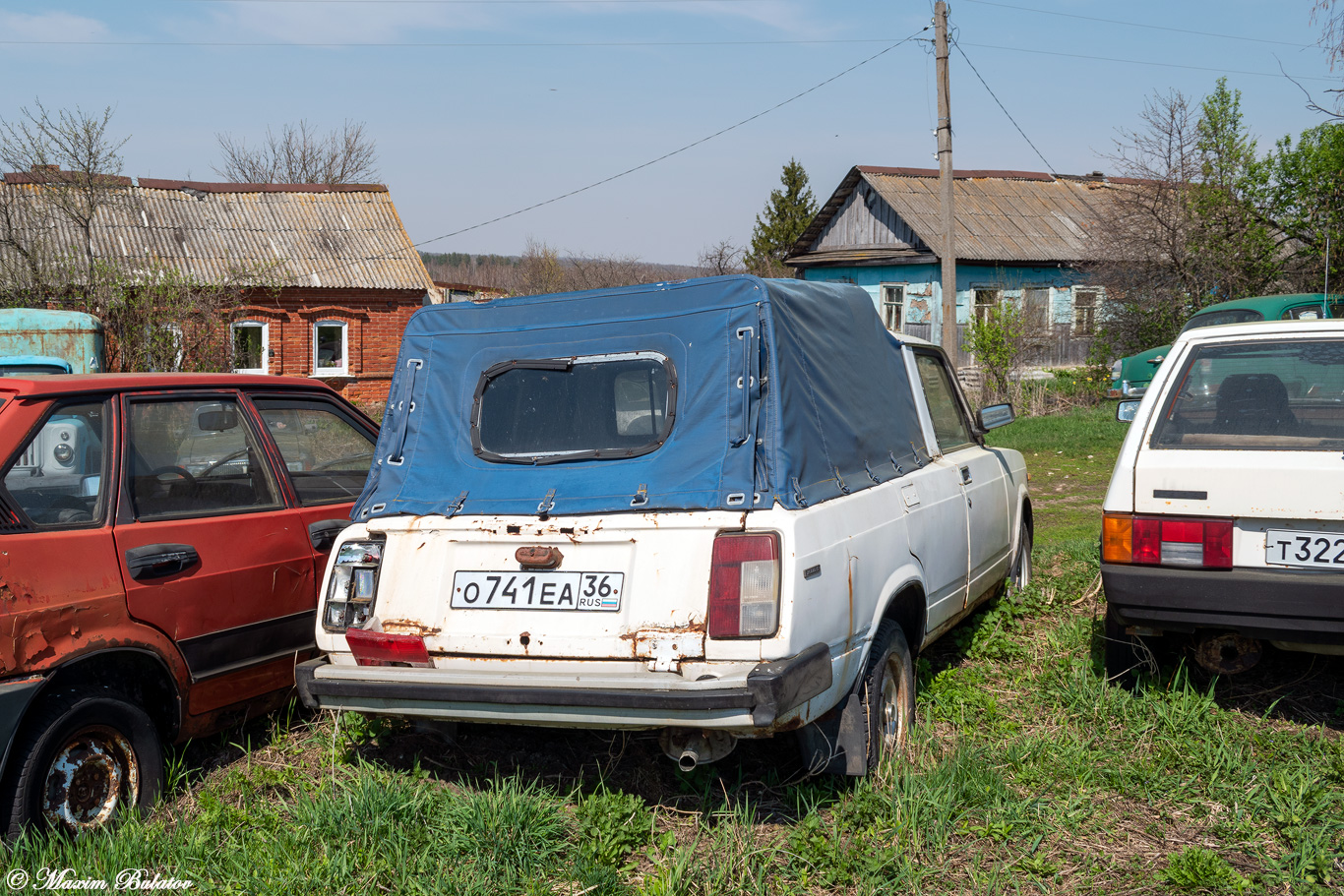 Тульская область, № О 741 ЕА 36 — ВАЗ-21043-33 Жигули '93-97