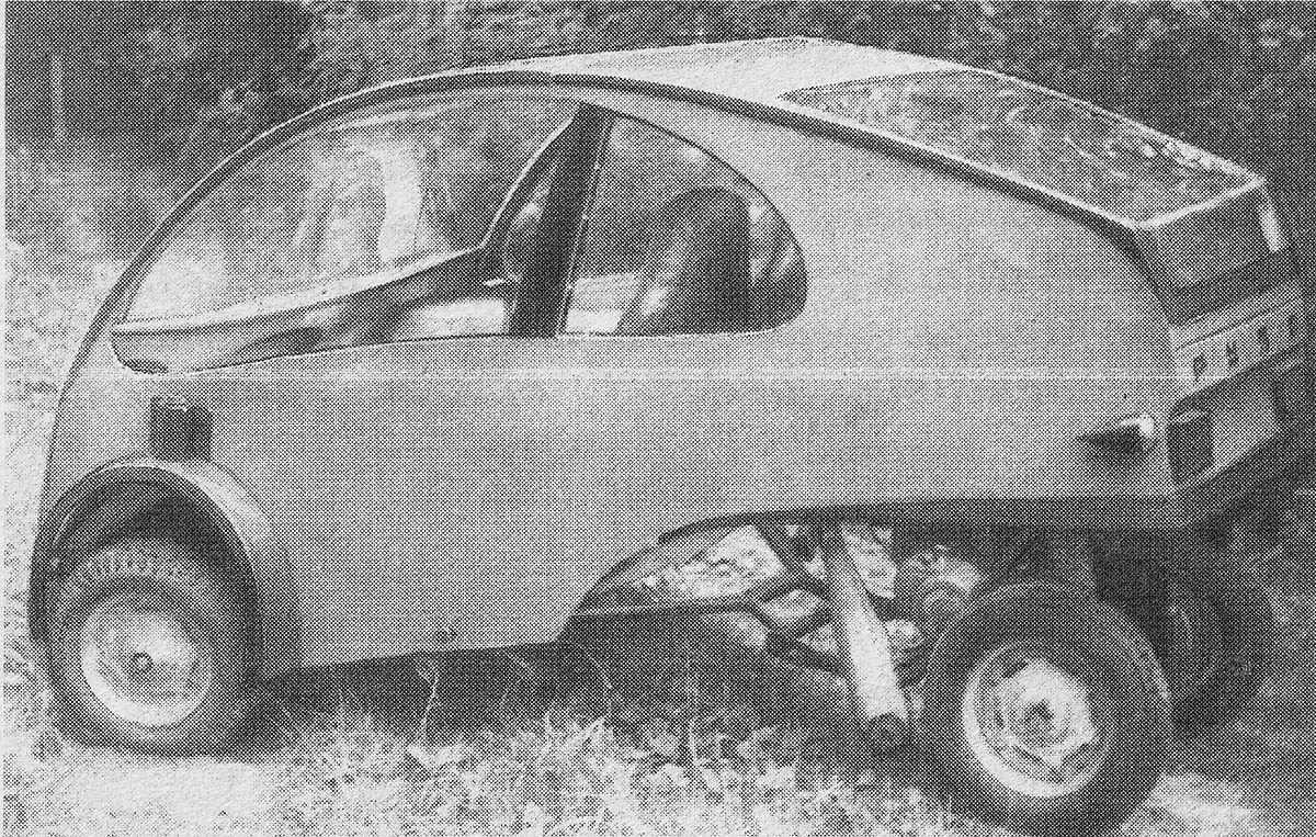 Киев, № (UA11) Б/Н 0078 — ТС индивидуального изготовления; Киев — Исторические фотографии