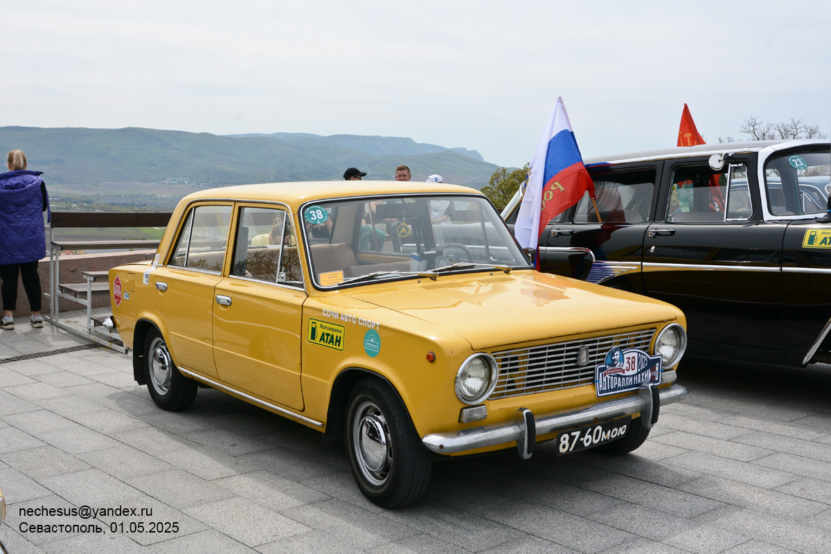Москва, № 87-60 МОЮ — ВАЗ-2101 Жигули '70-83; Севастополь — Авторалли "Нахимов-2025"
