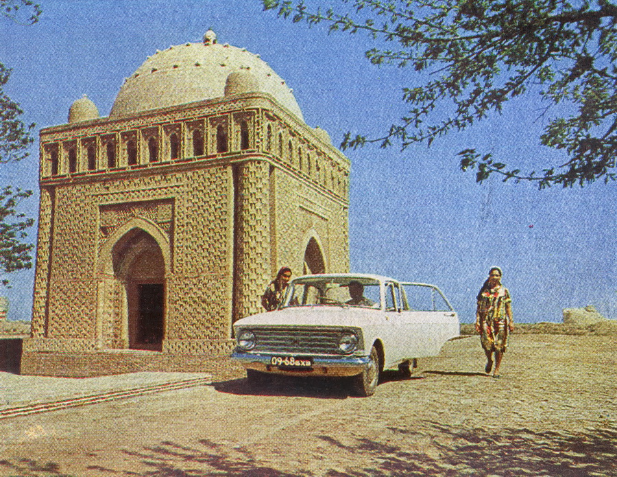Узбекистан, № 09-68 БХВ — Москвич-408/412 (общая модель) '64-75; Узбекистан — Исторические фотографии