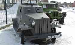 688 КБ