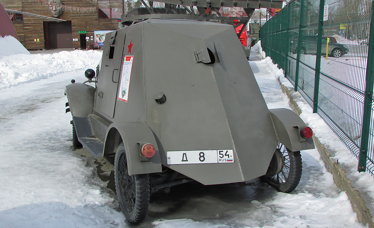 Новосибирская область, № (54) Б/Н 0073 — ТС индивидуального изготовления