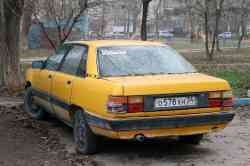 646 КБ