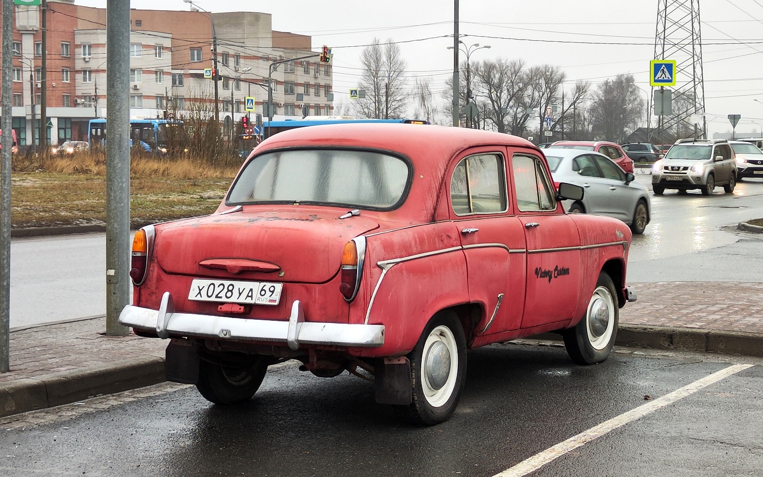 Тверская область, № Х 028 УА 69 — Москвич-407 '58-63
