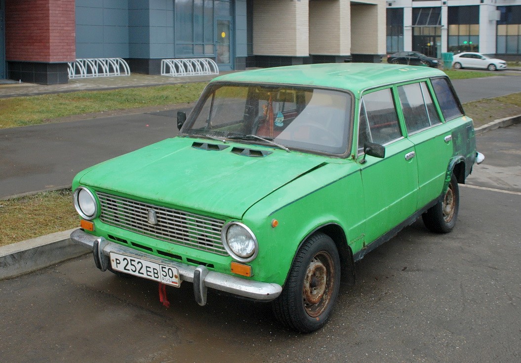 Московская область, № Р 252 ЕВ 50 — ВАЗ-2102 Жигули '71-86