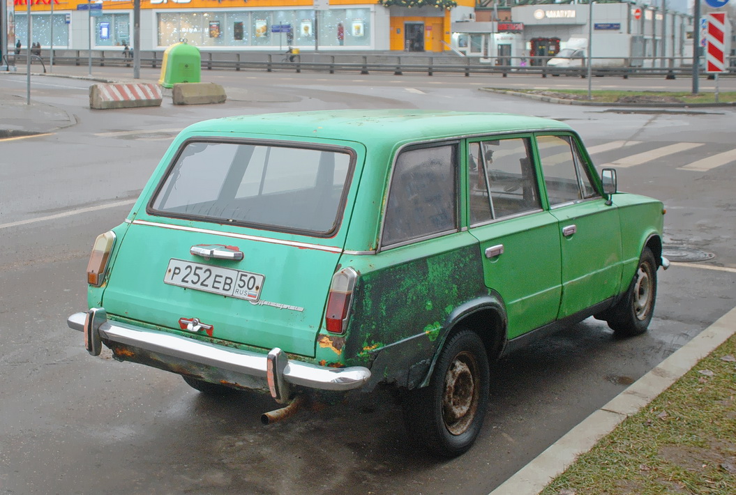 Московская область, № Р 252 ЕВ 50 — ВАЗ-2102 Жигули '71-86