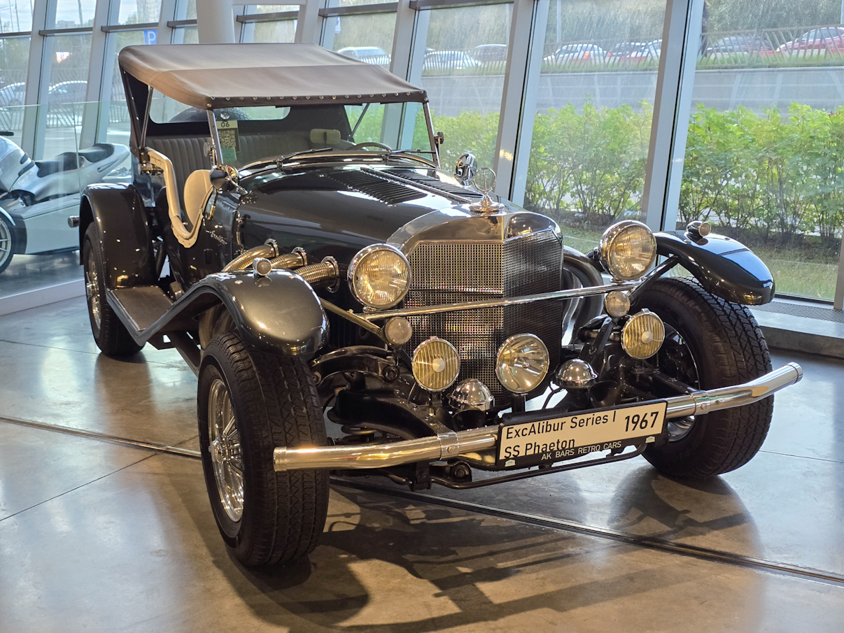 Татарстан, № (16) Б/Н 0024 — Excalibur Series I '64-69