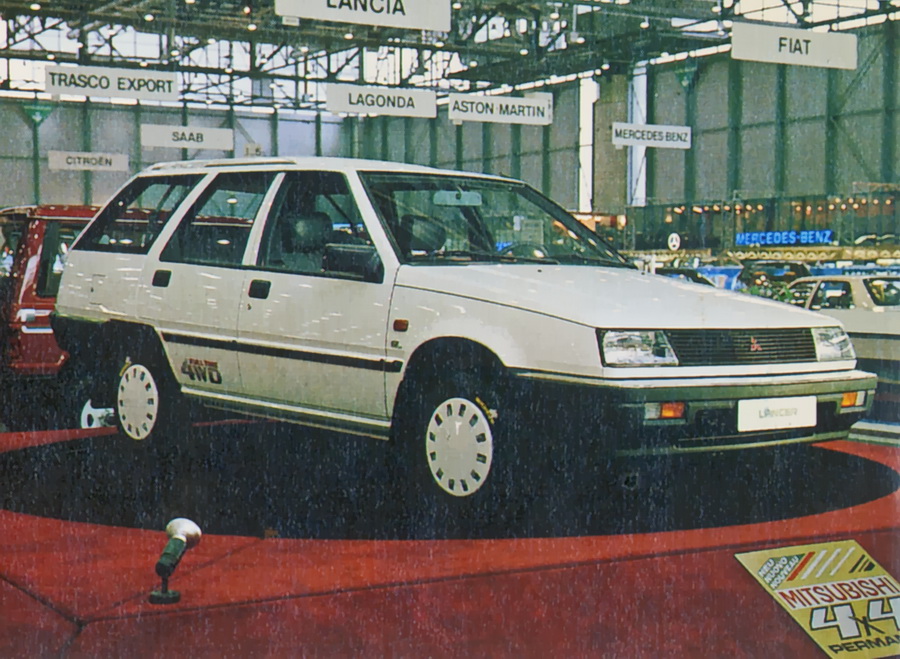 Япония, № (JP) U/N 0015 — Mitsubishi Lancer (3G) '83-92; Исторические фотографии (до 2000 года) (Швейцария)