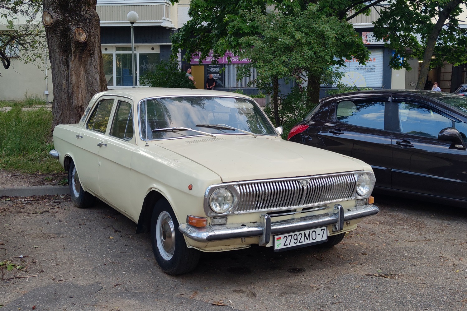Минск, № 2792 МО-7 — ГАЗ-24 Волга '68-86