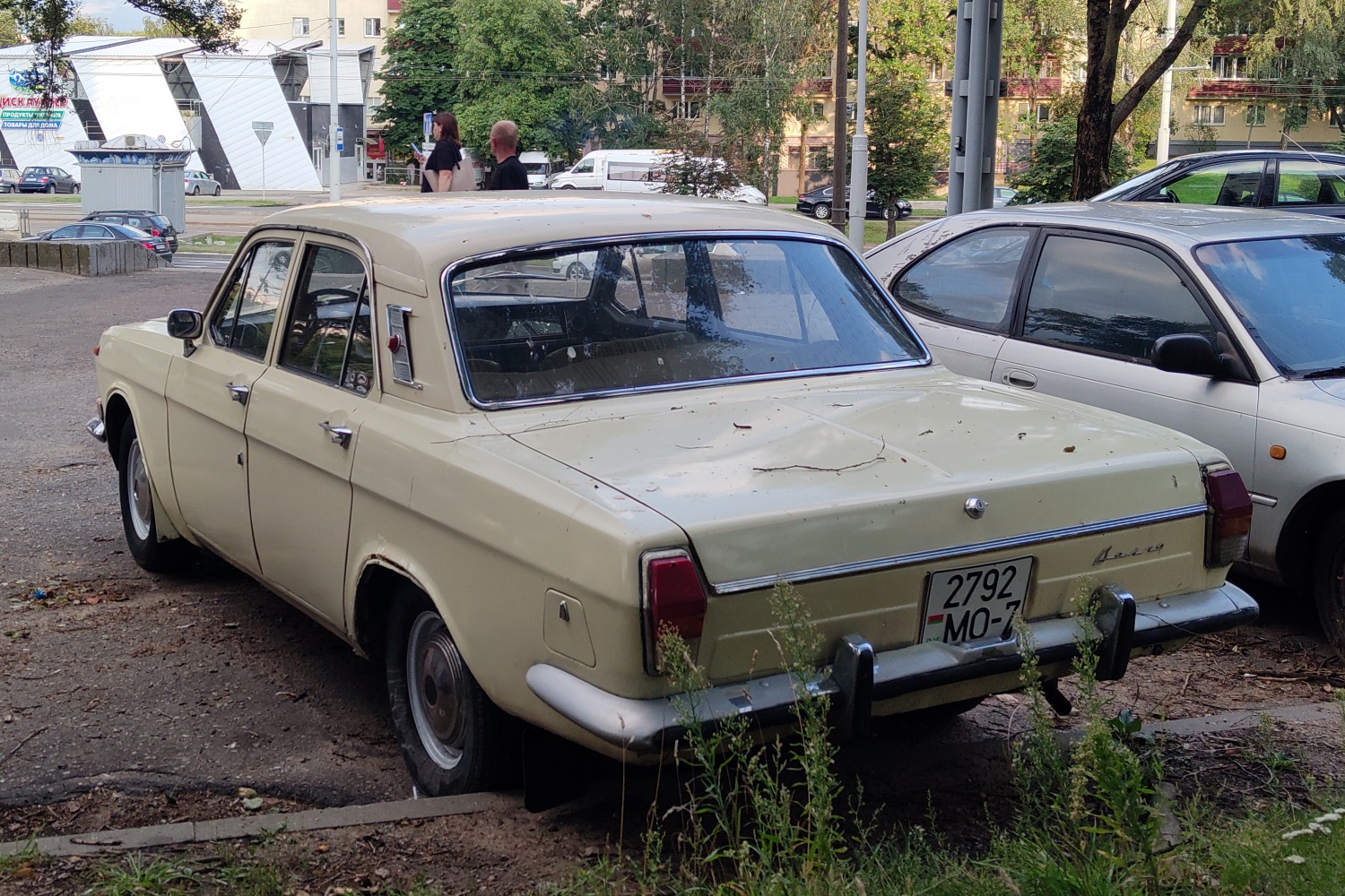 Минск, № 2792 МО-7 — ГАЗ-24 Волга '68-86