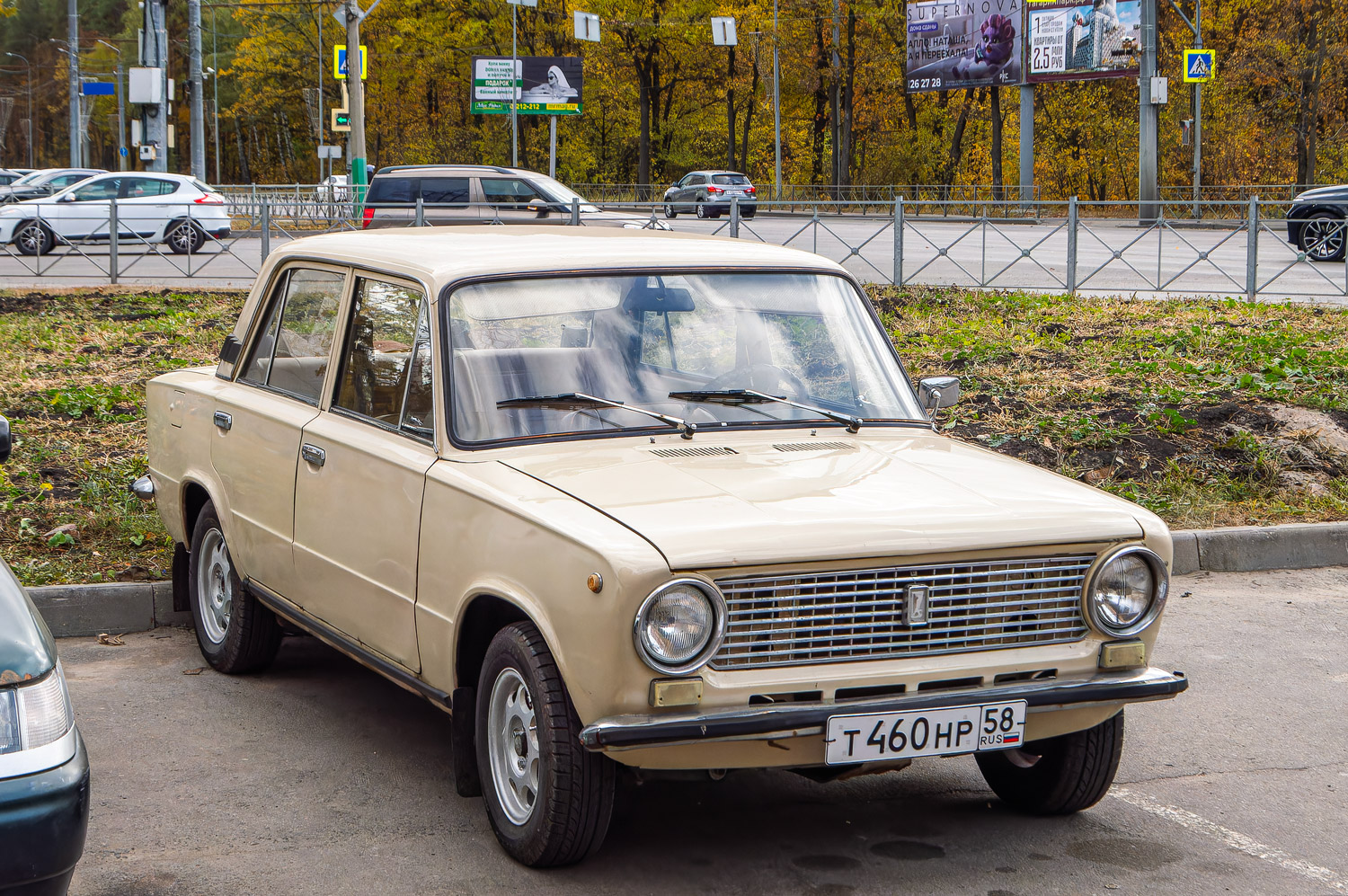 Пензенская область, № Т 460 НР 58 — ВАЗ-21013 Жигули '77-88