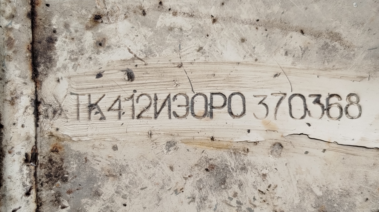 Омская область, № (55) Б/Н 0002 — Москвич-412ИЭ-028 (Иж) '82-01