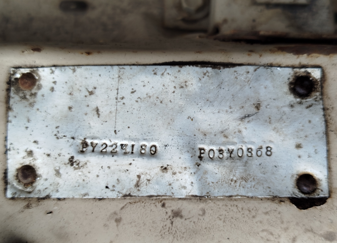 Омская область, № (55) Б/Н 0002 — Москвич-412ИЭ-028 (Иж) '82-01