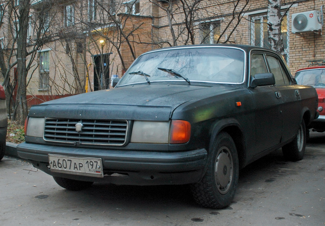 Москва, № А 607 АР 197 — ГАЗ-31029 Волга '92-97