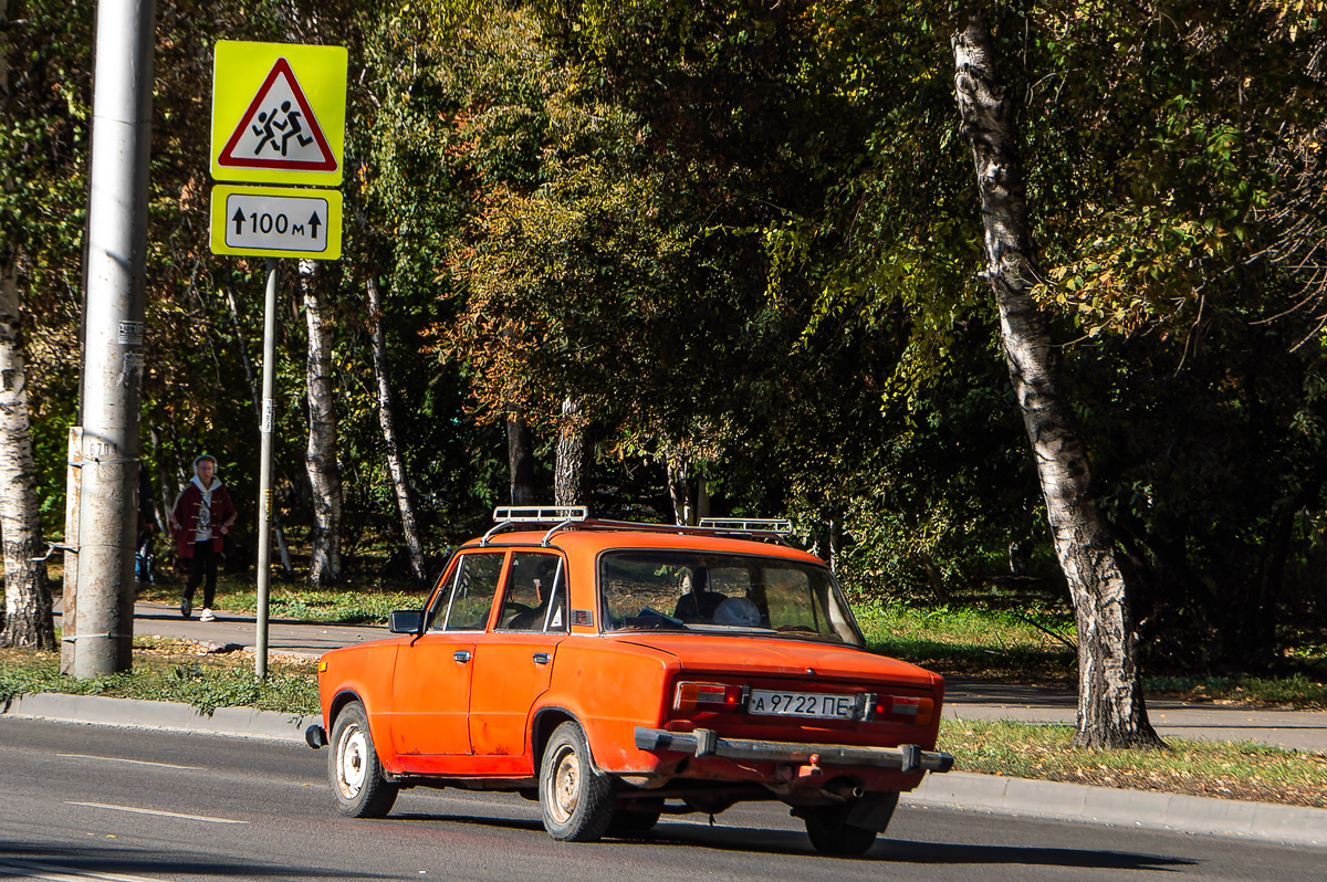 Пензенская область, № А 9722 ПЕ — ВАЗ-2106 Жигули '75-06
