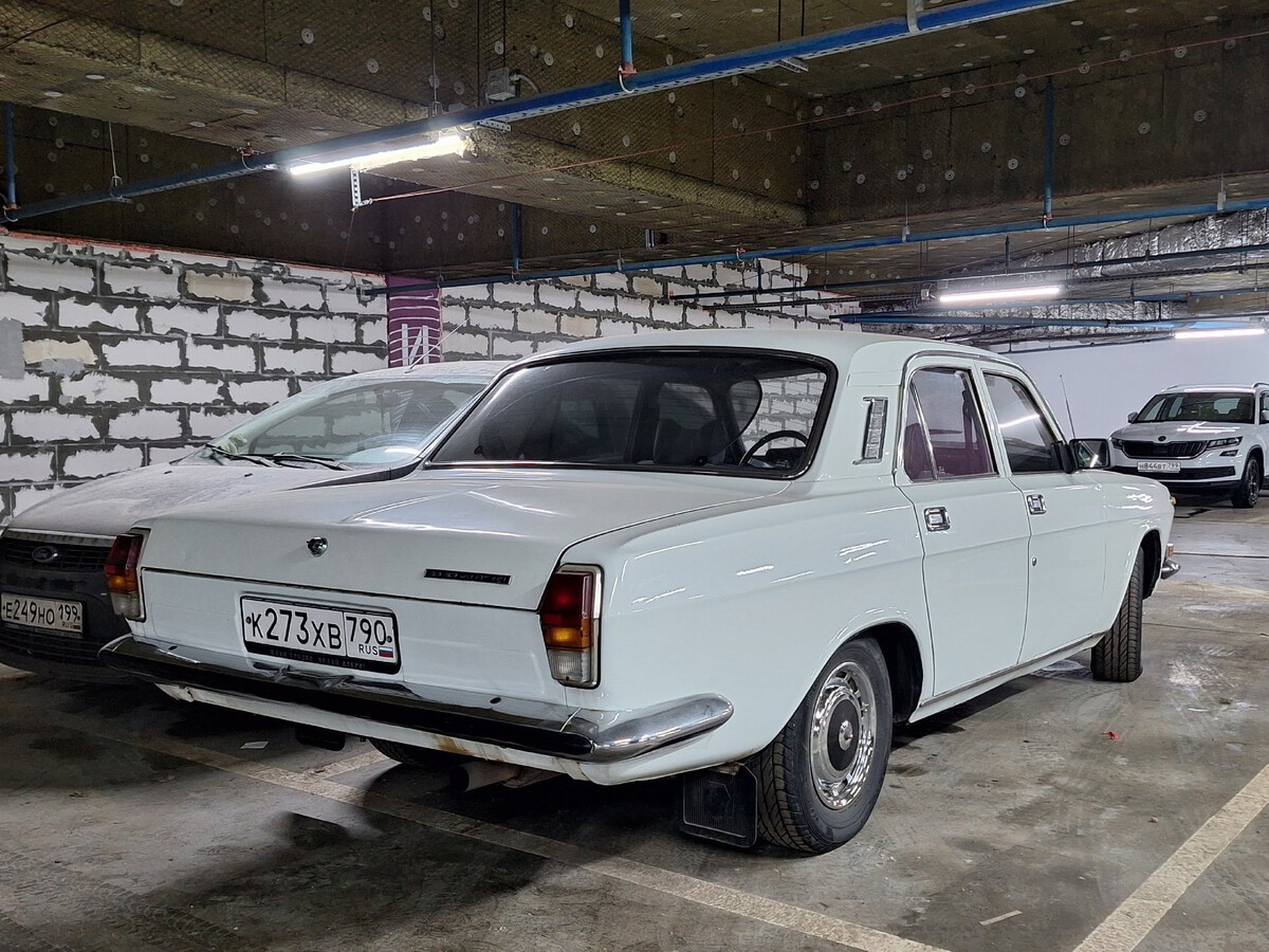 Московская область, № К 273 ХВ 790 — ГАЗ-24-10 Волга '85-92