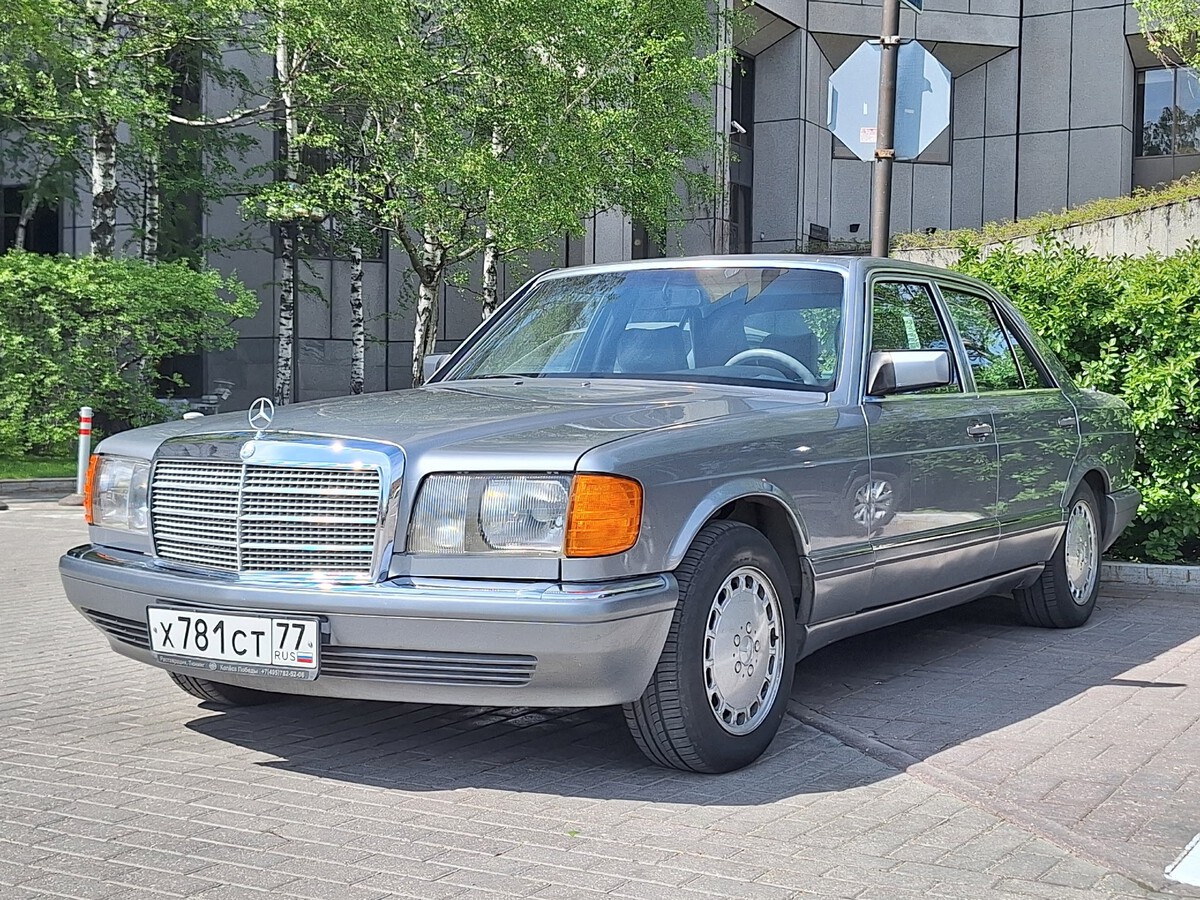 Москва, № Х 781 СТ 77 — Mercedes-Benz (W126) '79-91