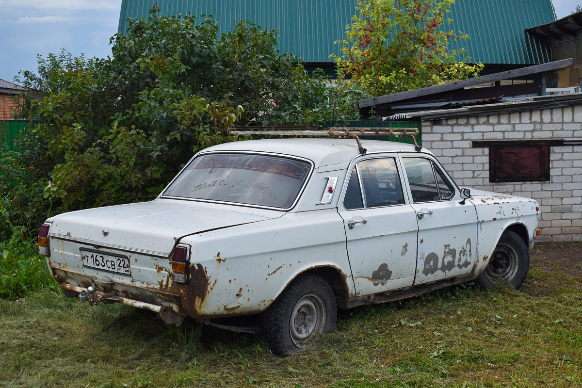 Алтайский край, № Т 163 СВ 22 — ГАЗ-24 Волга '68-86