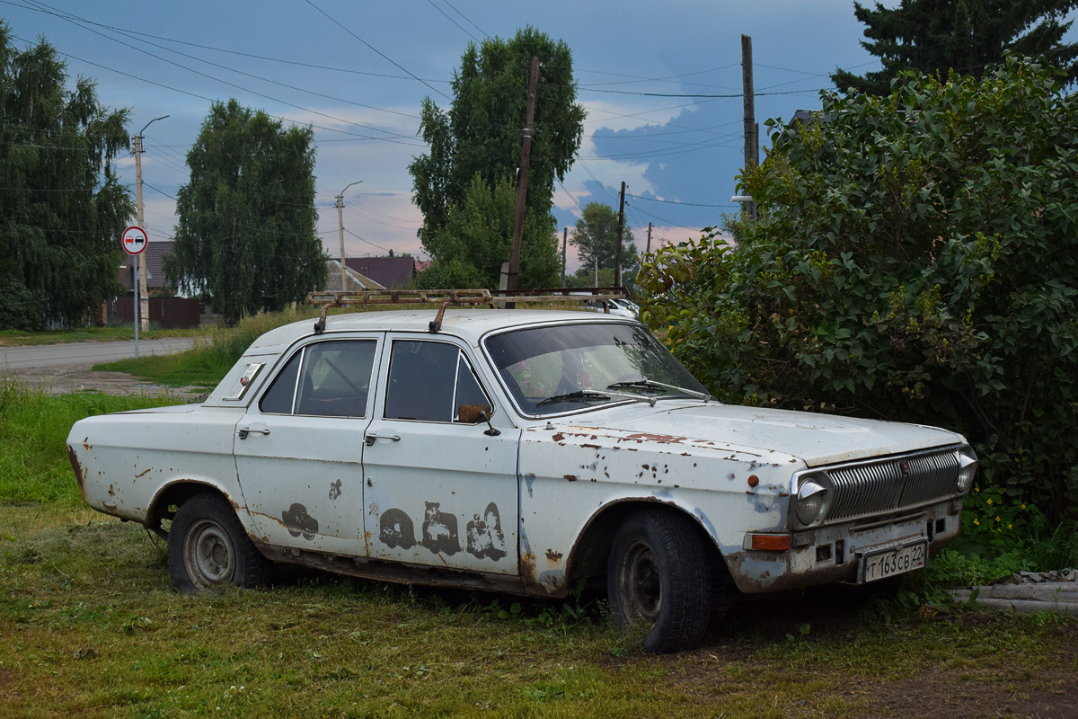 Алтайский край, № Т 163 СВ 22 — ГАЗ-24 Волга '68-86