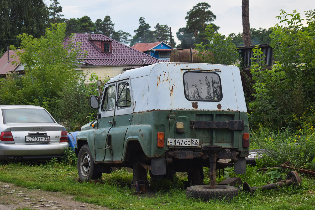 Алтайский край, № Е 147 ОО 22 — УАЗ-3152 '85-05