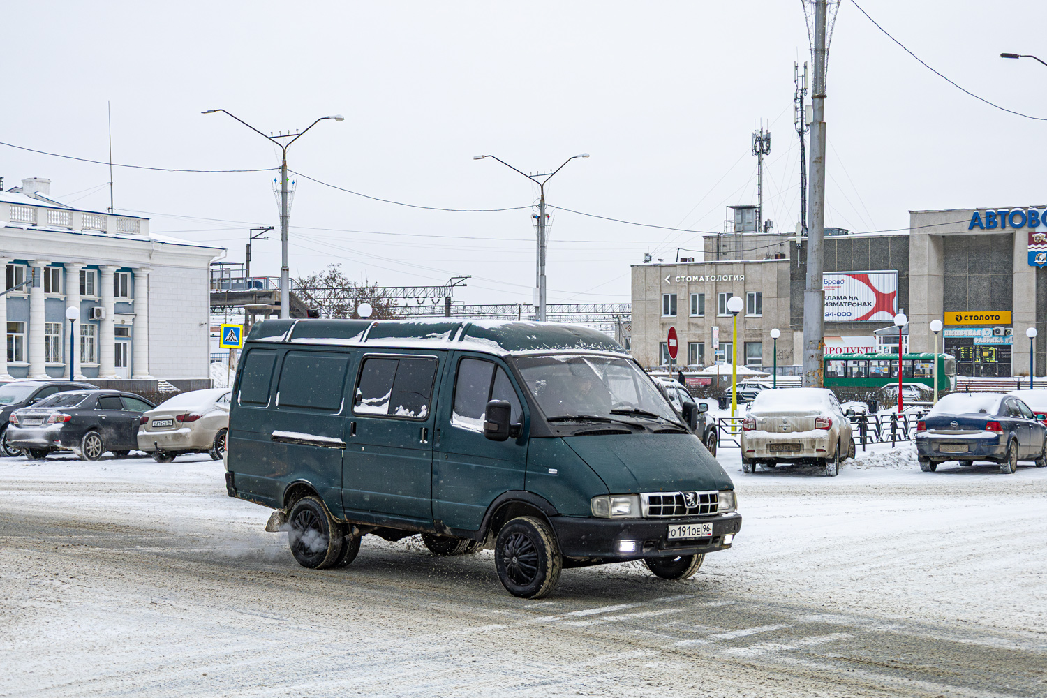 Свердловская область, № О 191 ОЕ 96 — ГАЗ-2705 ГАЗель '95-03