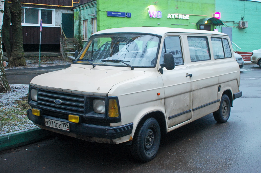 Москва, № У 971 ОУ 199 — Ford Transit (2G) '78-86