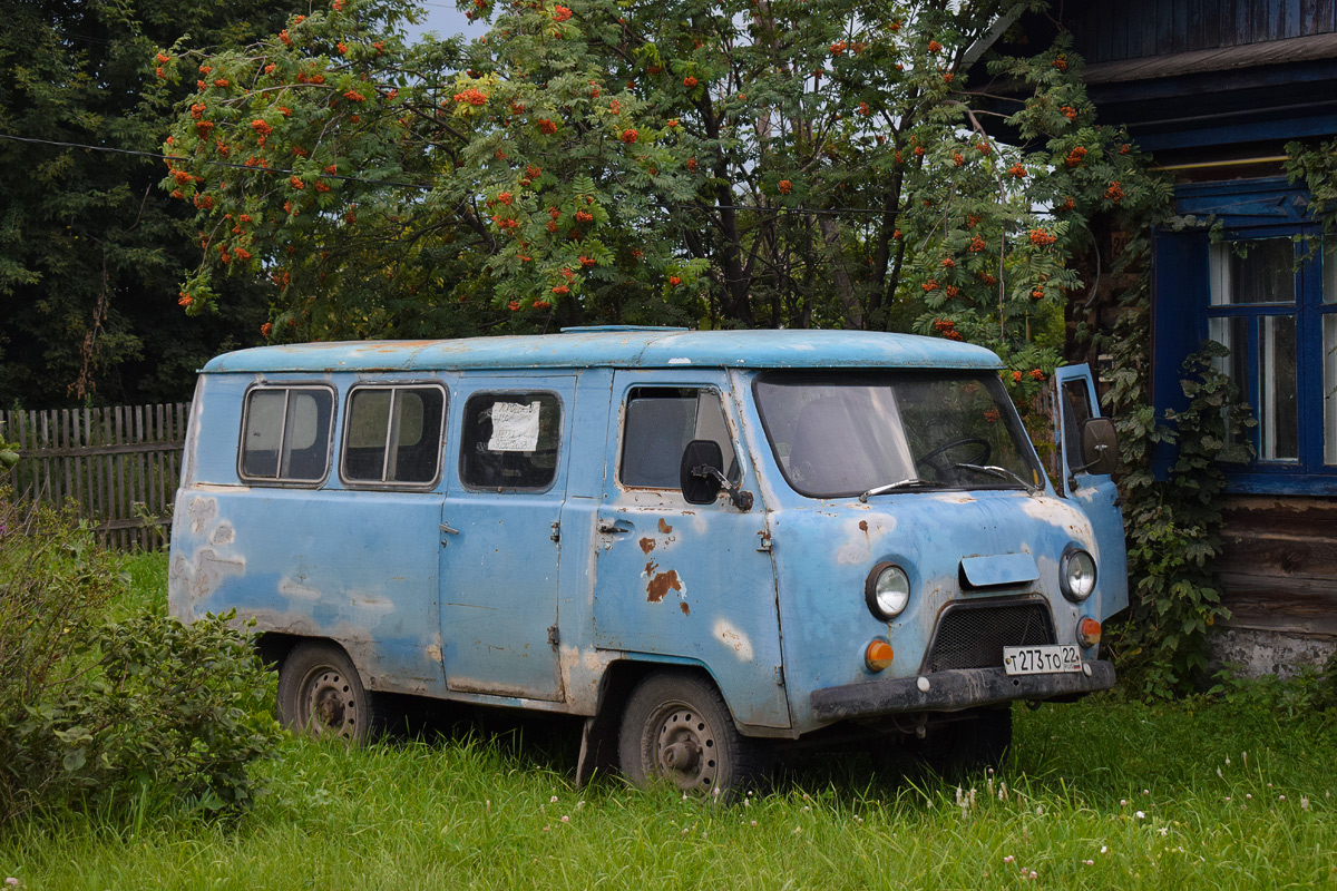 Алтайский край, № Т 273 ТО 22 — УАЗ-452Д '65-85