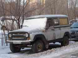 648 КБ