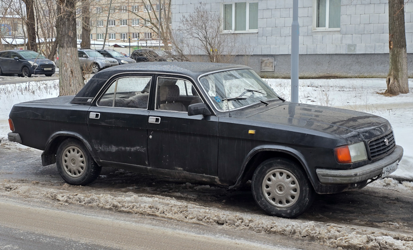 Татарстан, № У 946 НХ 16 — ГАЗ-31029 Волга '92-97