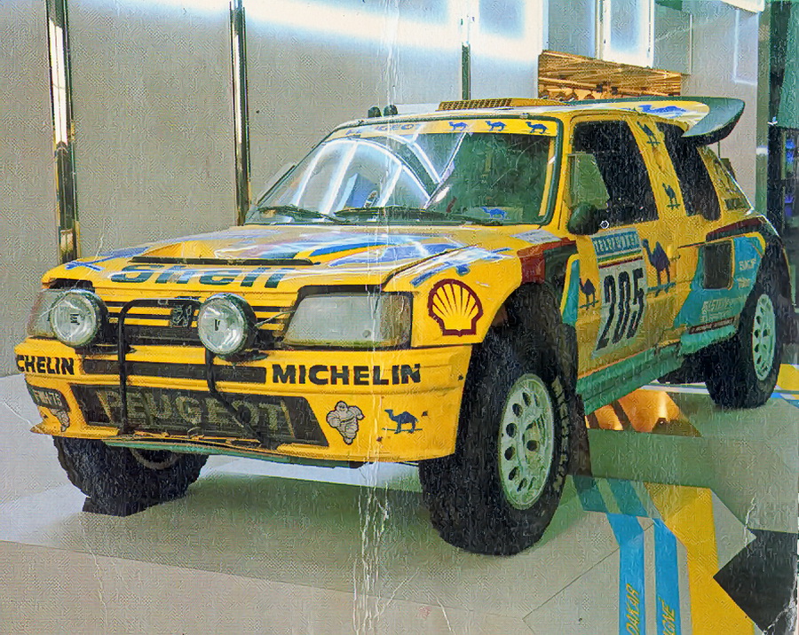 Франция, № (FR) U/N 0015 — Peugeot 205 '83-98; Исторические фотографии (до 2000 года) (Швейцария)