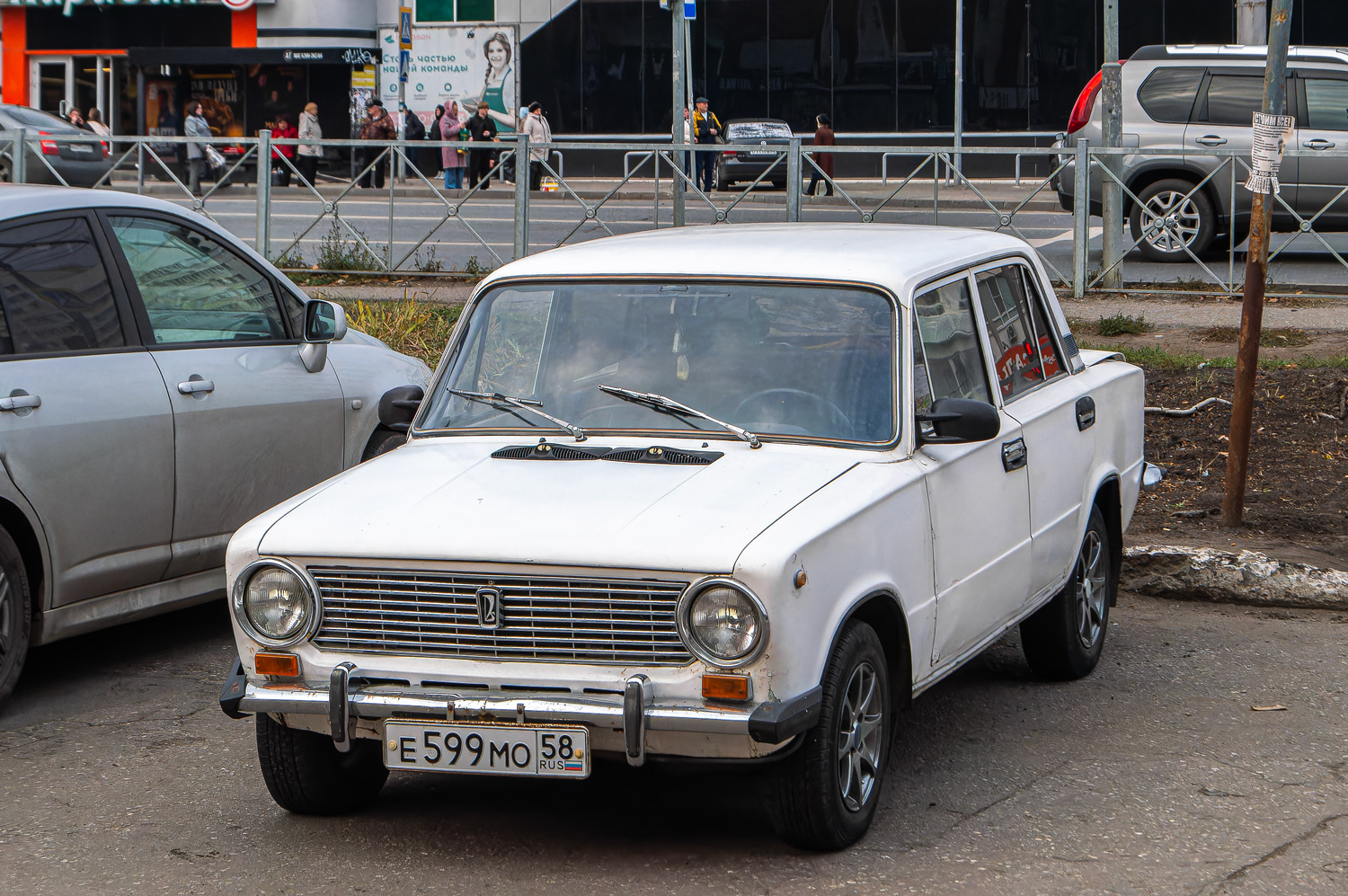 Пензенская область, № Е 599 МО 58 — ВАЗ-21013 Жигули '77-88