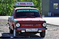 651 КБ